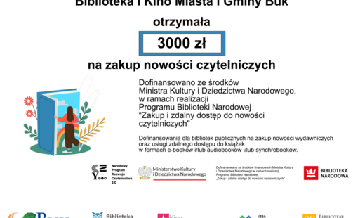 Zdjęcie do Nasza biblioteka otrzymała dofinansowanie ze środk&oacute;w MKiDN